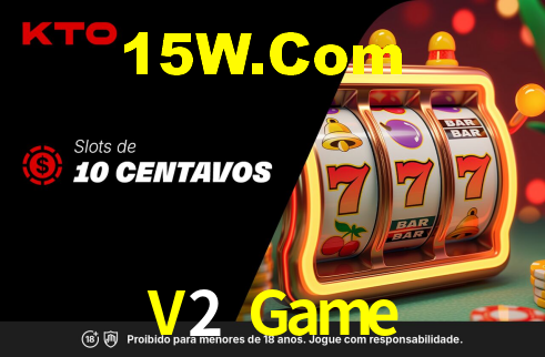 Segurança e privacidade no APP V2 Game