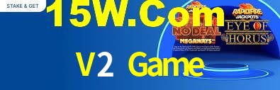 V2 Game,V2.Game