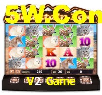 V2 Game