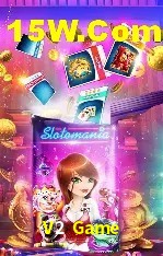 Estatísticas Esportivas V2 Game
